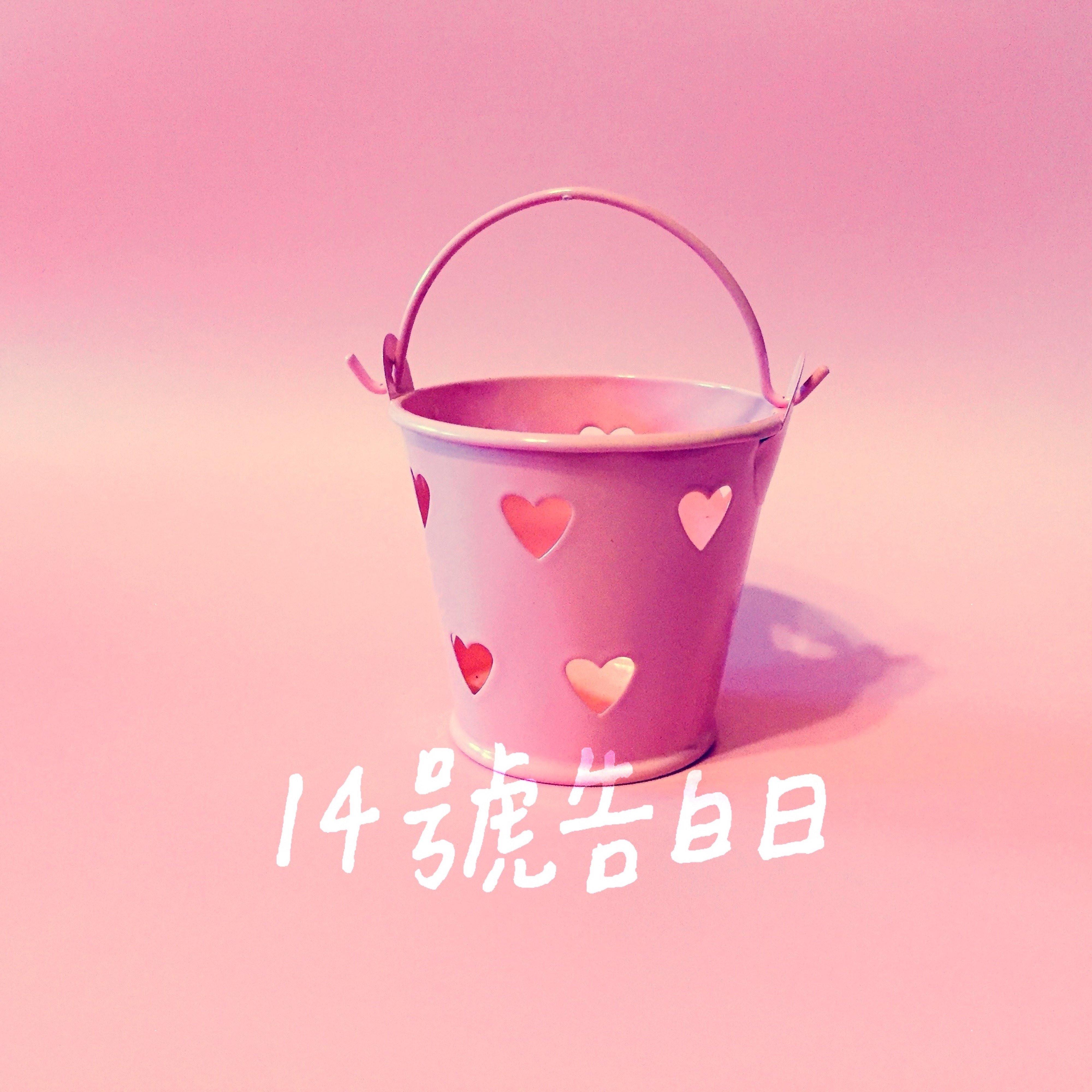 song-img