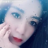 晟杰呀xiXi