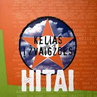 Kelias Į Žvaigždes. Hitai