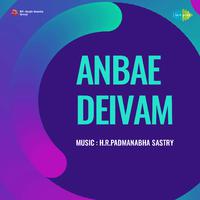 Anbae Deivam