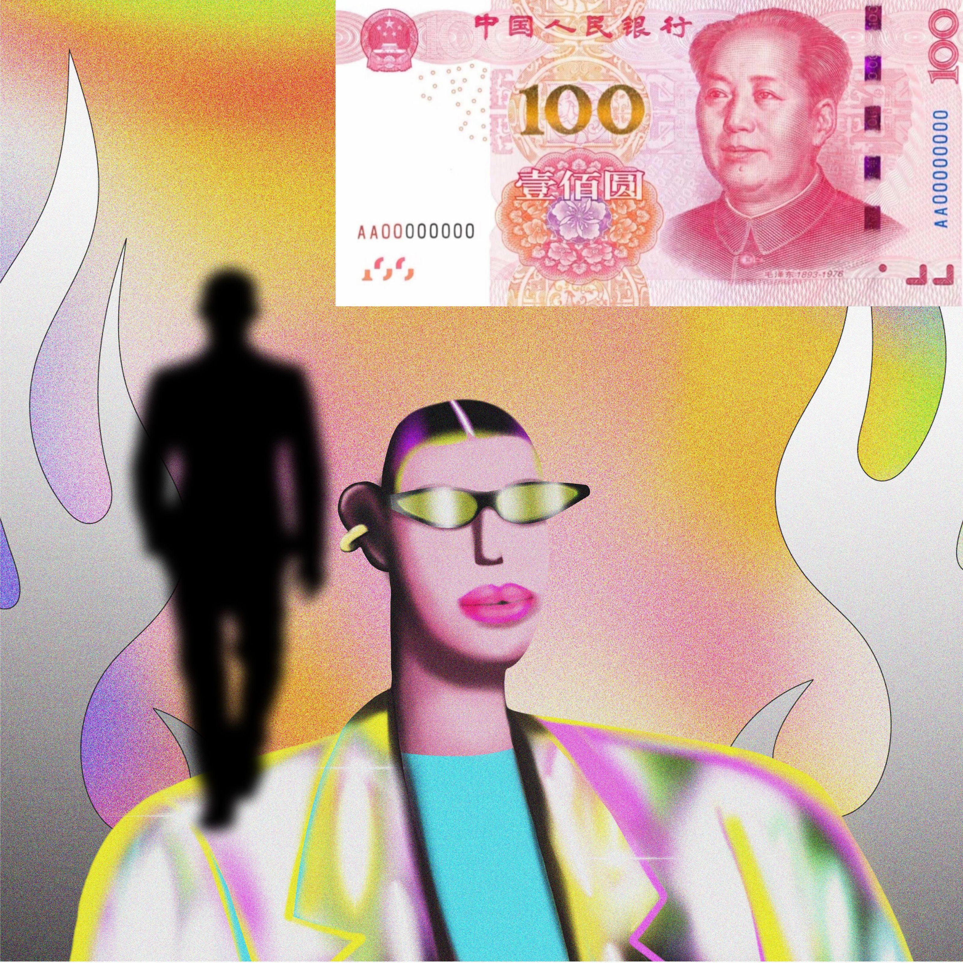 她拿走了我的钱Prod by Dipper Z