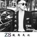 Loves Me Not (咚鼓版)封面