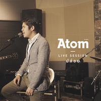 ปล่อย (LIVE SESSION) - Single