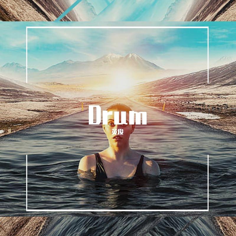 Drum