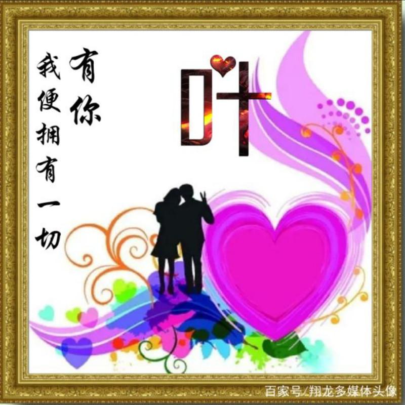 侧面 (Live)封面