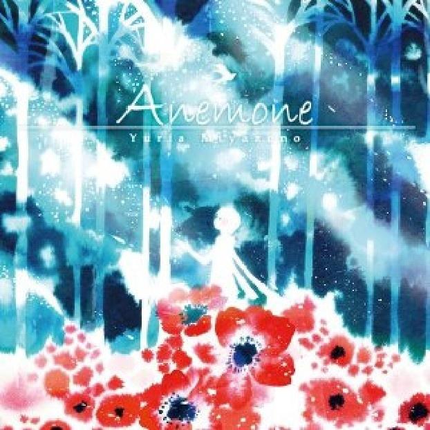 song-img