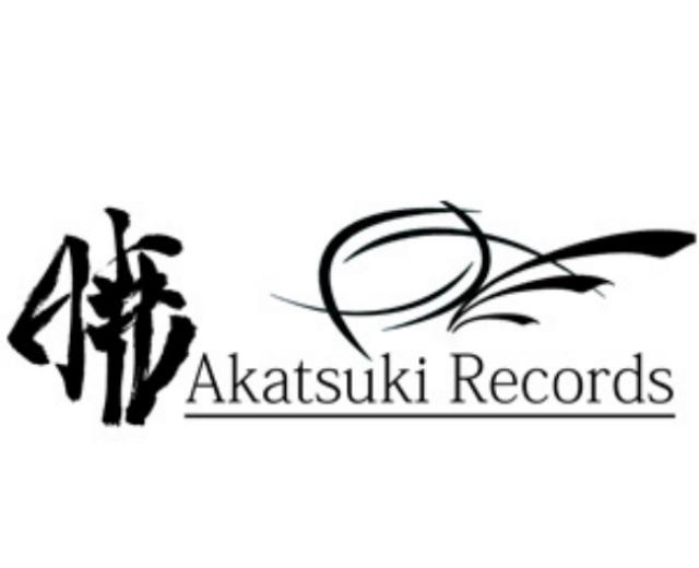 暁Records