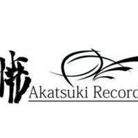 暁Records资料,暁Records最新歌曲,暁RecordsMV视频,暁Records音乐专辑,暁Records好听的歌