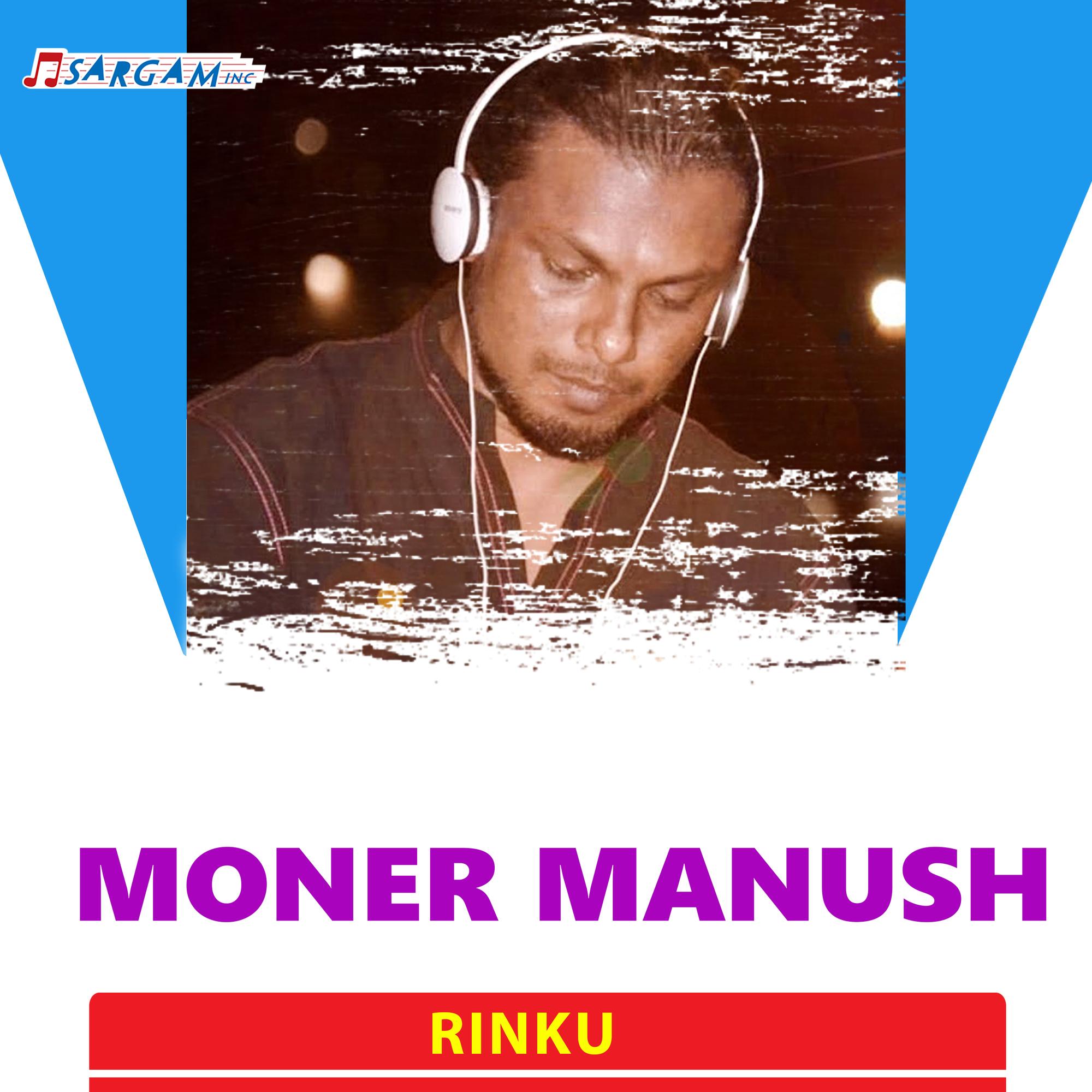 Moner Manush