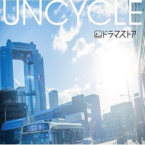 青い栞封面