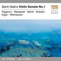 小提琴奏鸣曲与小品（Violin Sonatas & Miniatures）