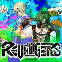 Revengers