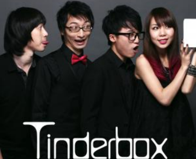 Tinderbox听盒