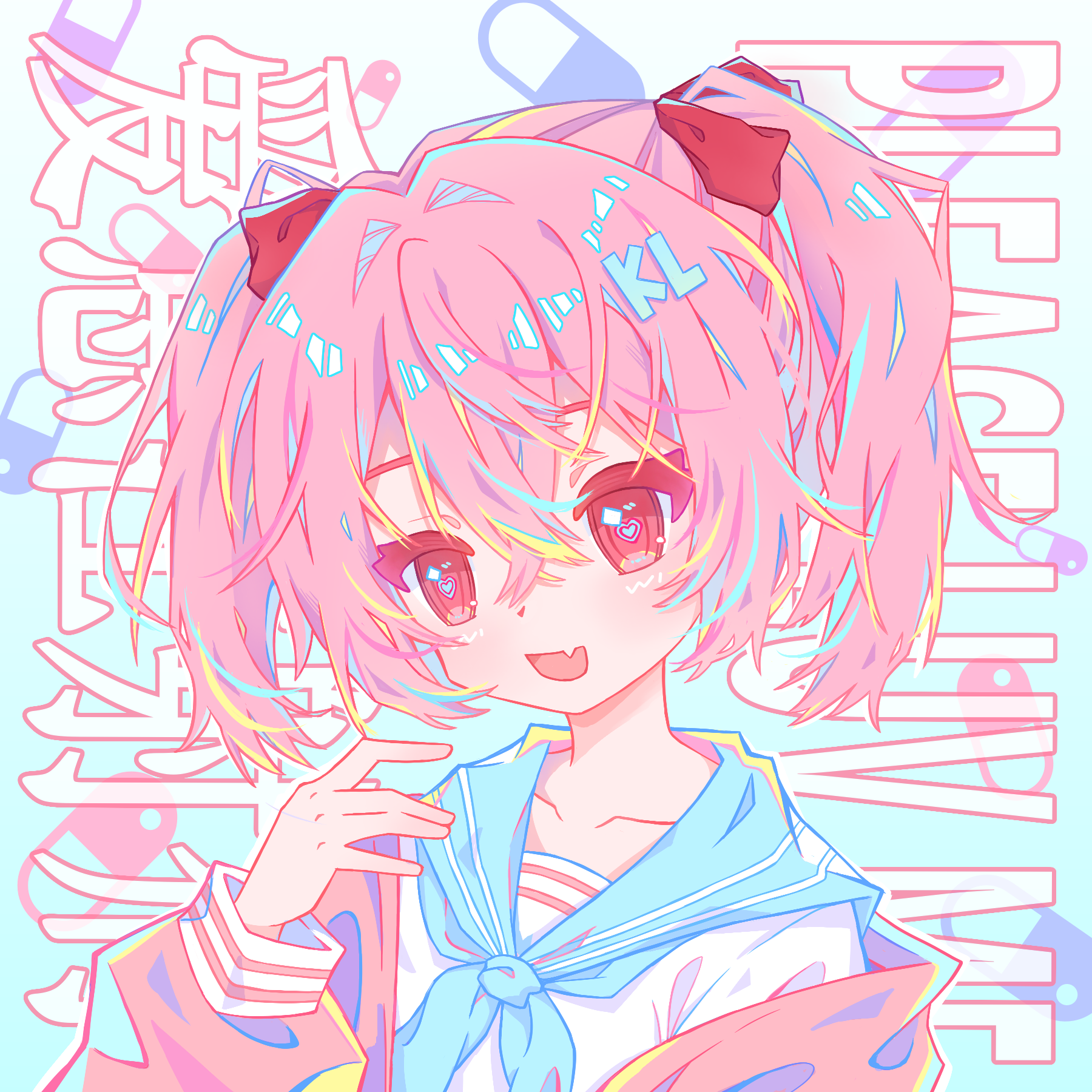 colour（你是我世界的颜色）