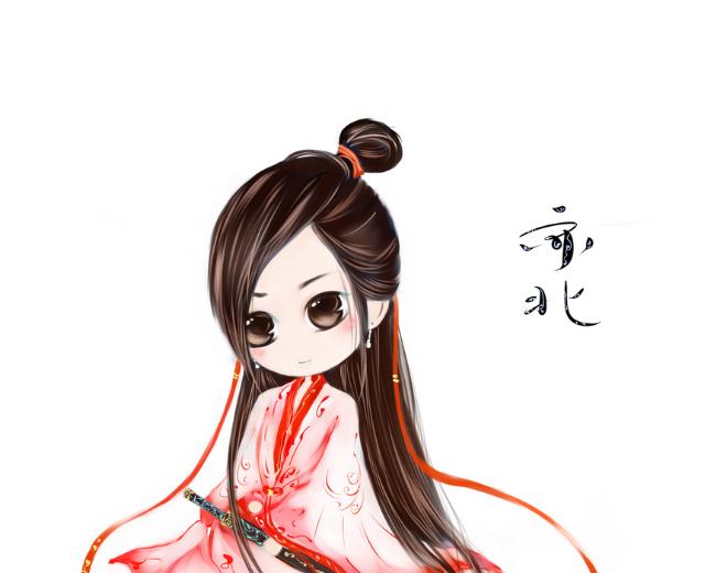 亦北