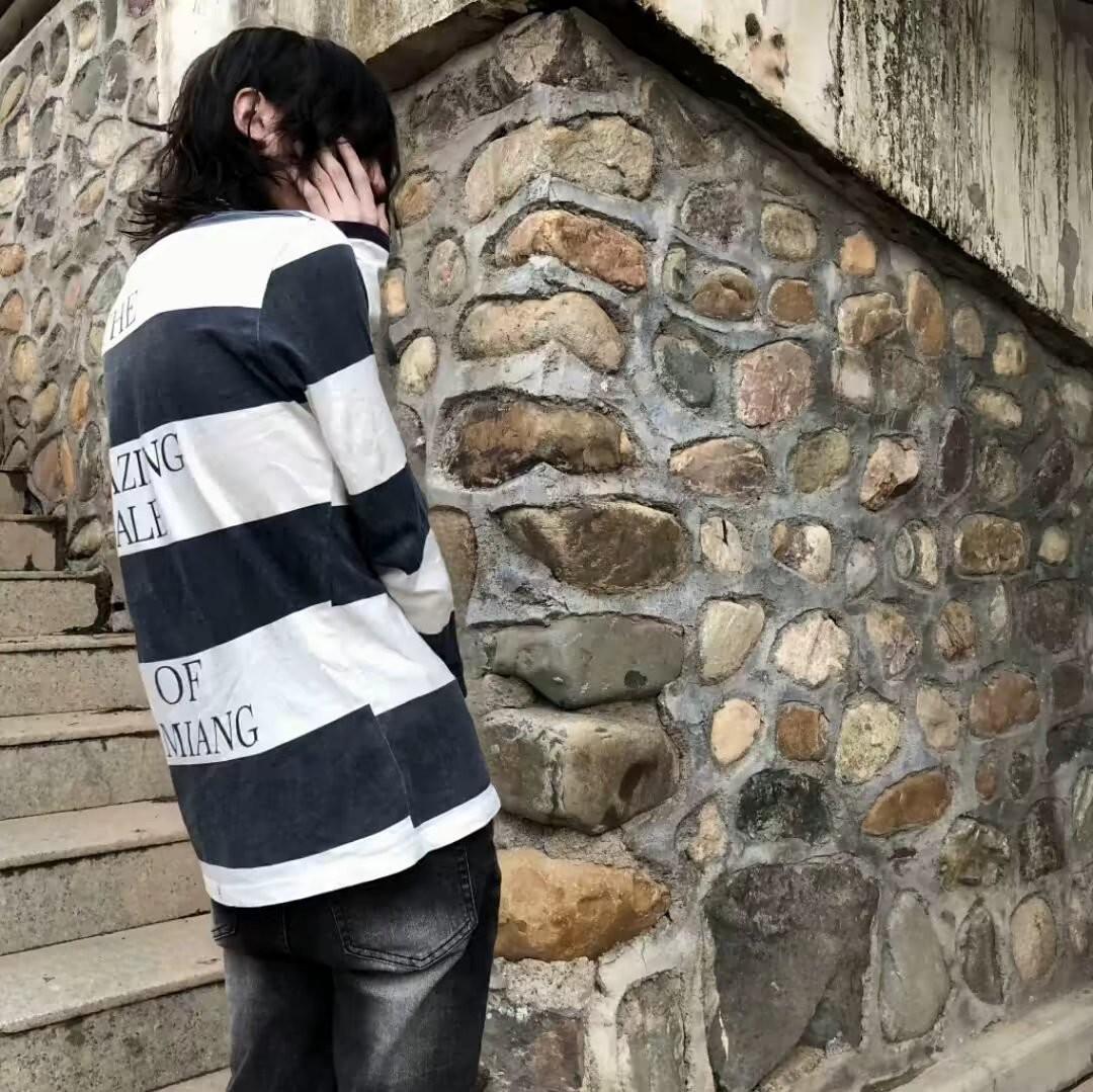 开心就好封面