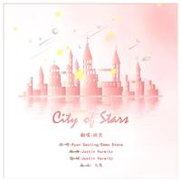 City of Stars