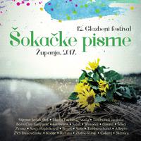 12. Glazbeni Festival Šokačke Pisme 2017.