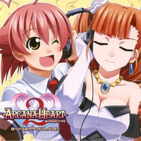 Arcana Heart 2 Heartful Sound Collection