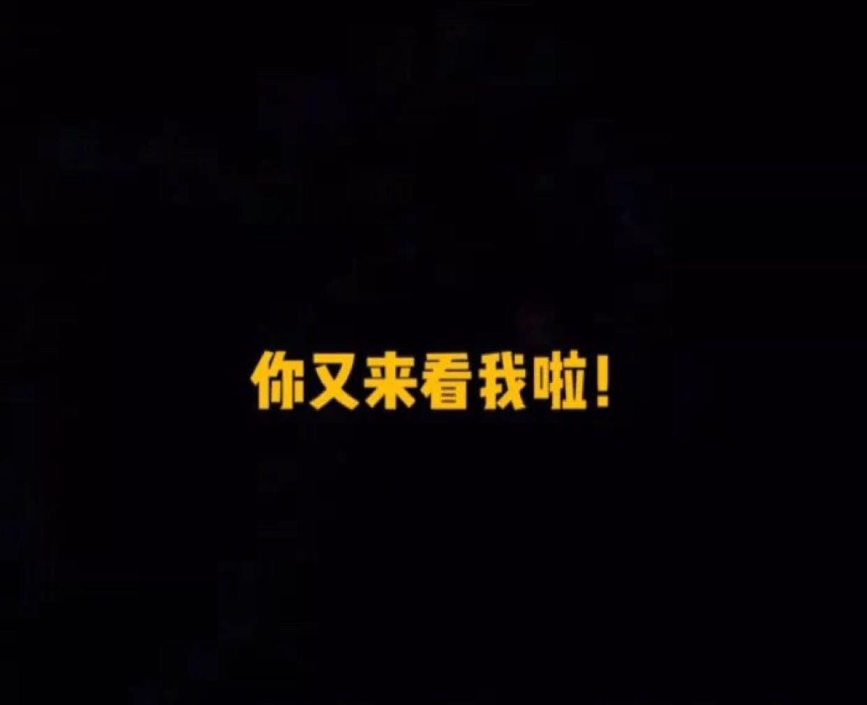 吴楽一