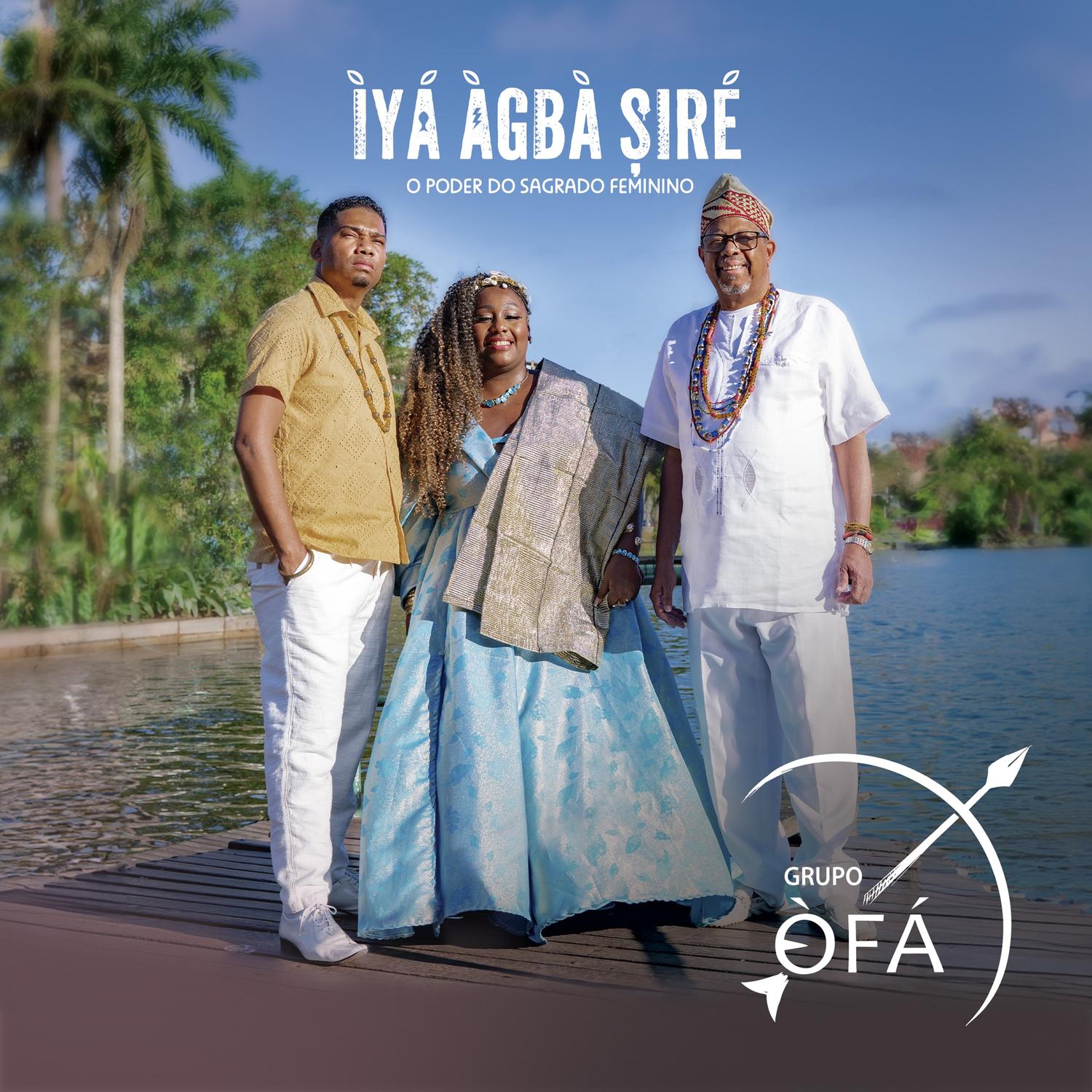 Exú a Jú Wo / Odará Lô Xorô - Orixá Exú