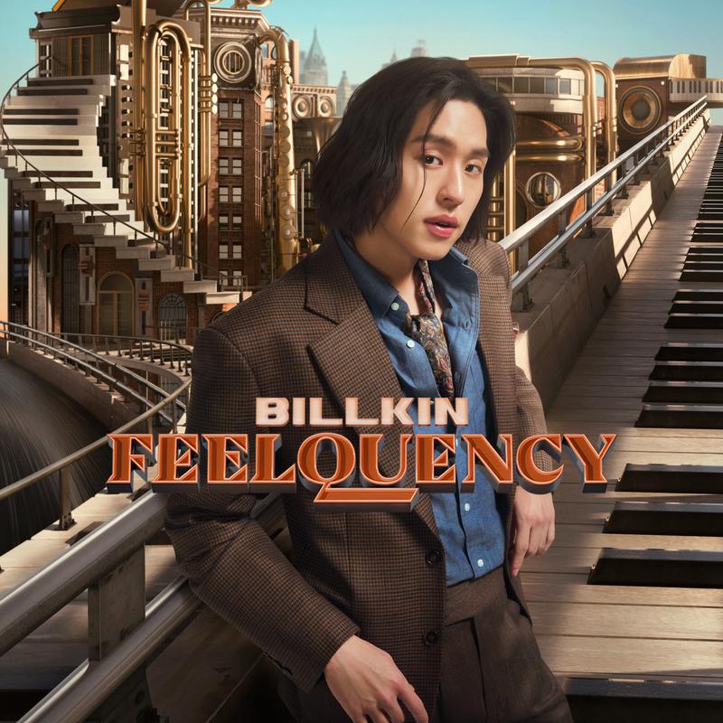 See You Somewhere (From ซองแดงแต่งผี)