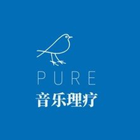 Pure音乐理疗