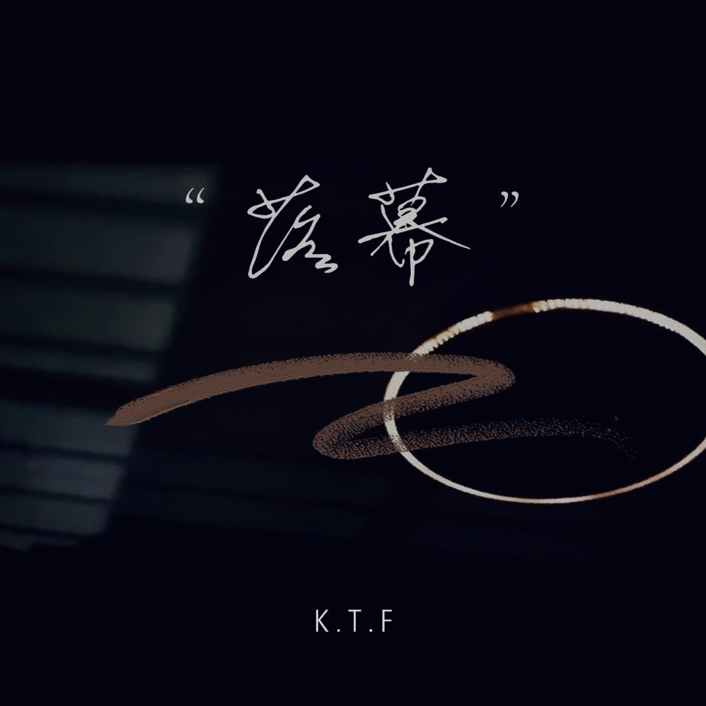 song-img