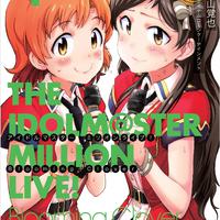 THE IDOLM@STER MILLION LIVE! Blooming Clover 1 オリジナルCD