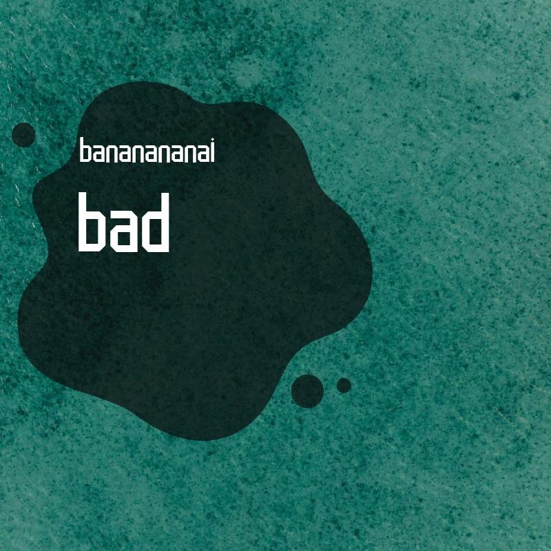 物女金 - bananananai封面