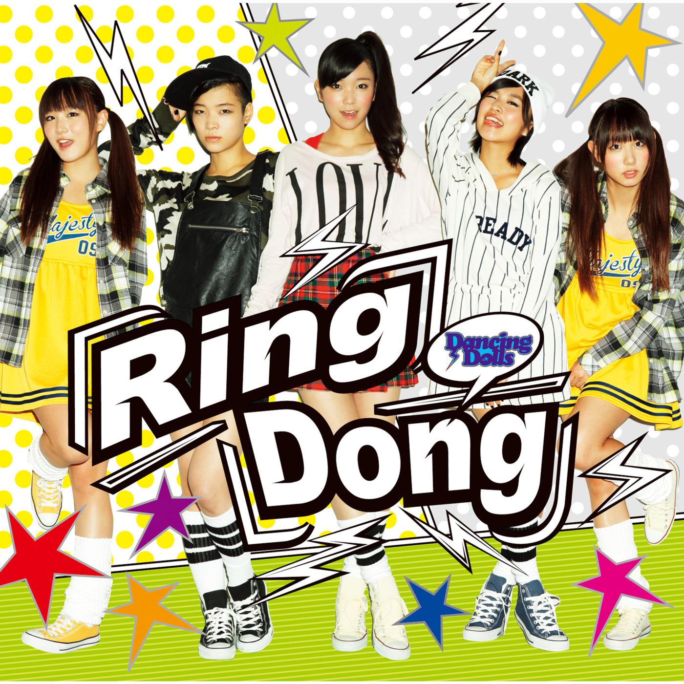 song-img