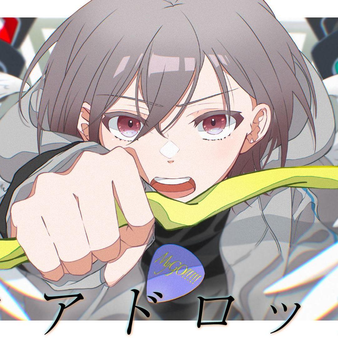 ティアドロップス_高松燈_ティアドロップス | 在线播放_ティアドロップス歌词_ティアドロップス下载 | 网易云音乐