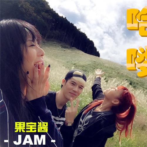 song-img