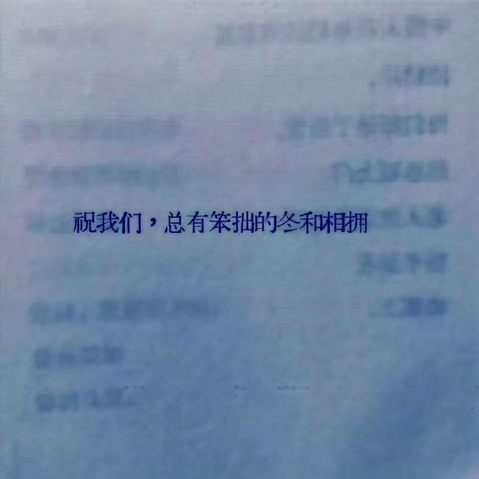 惊雷封面