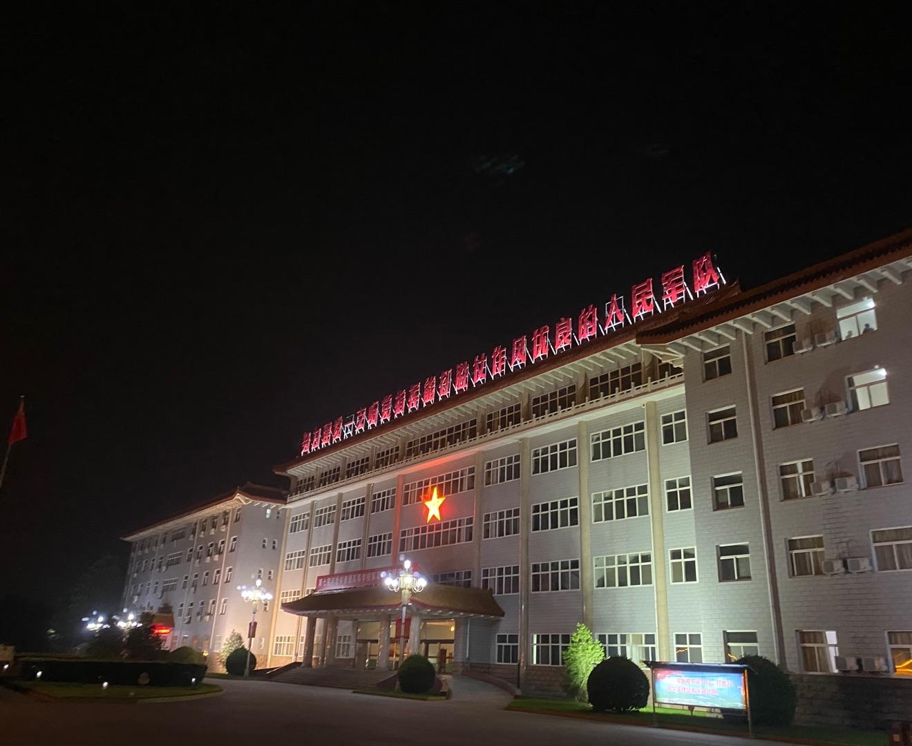 李晓阔