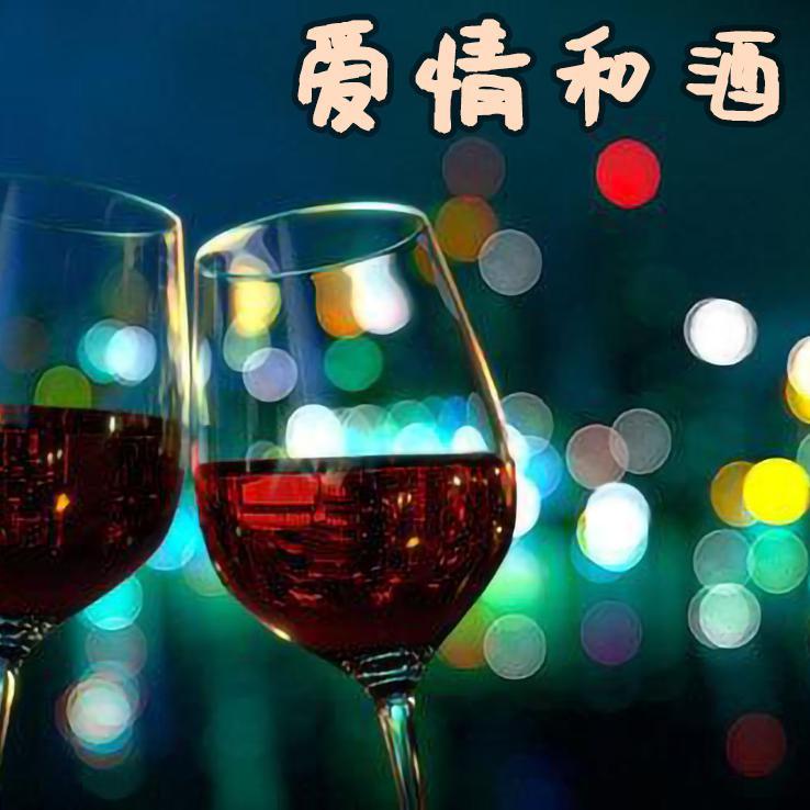20121 离家出走 车载DJ封面