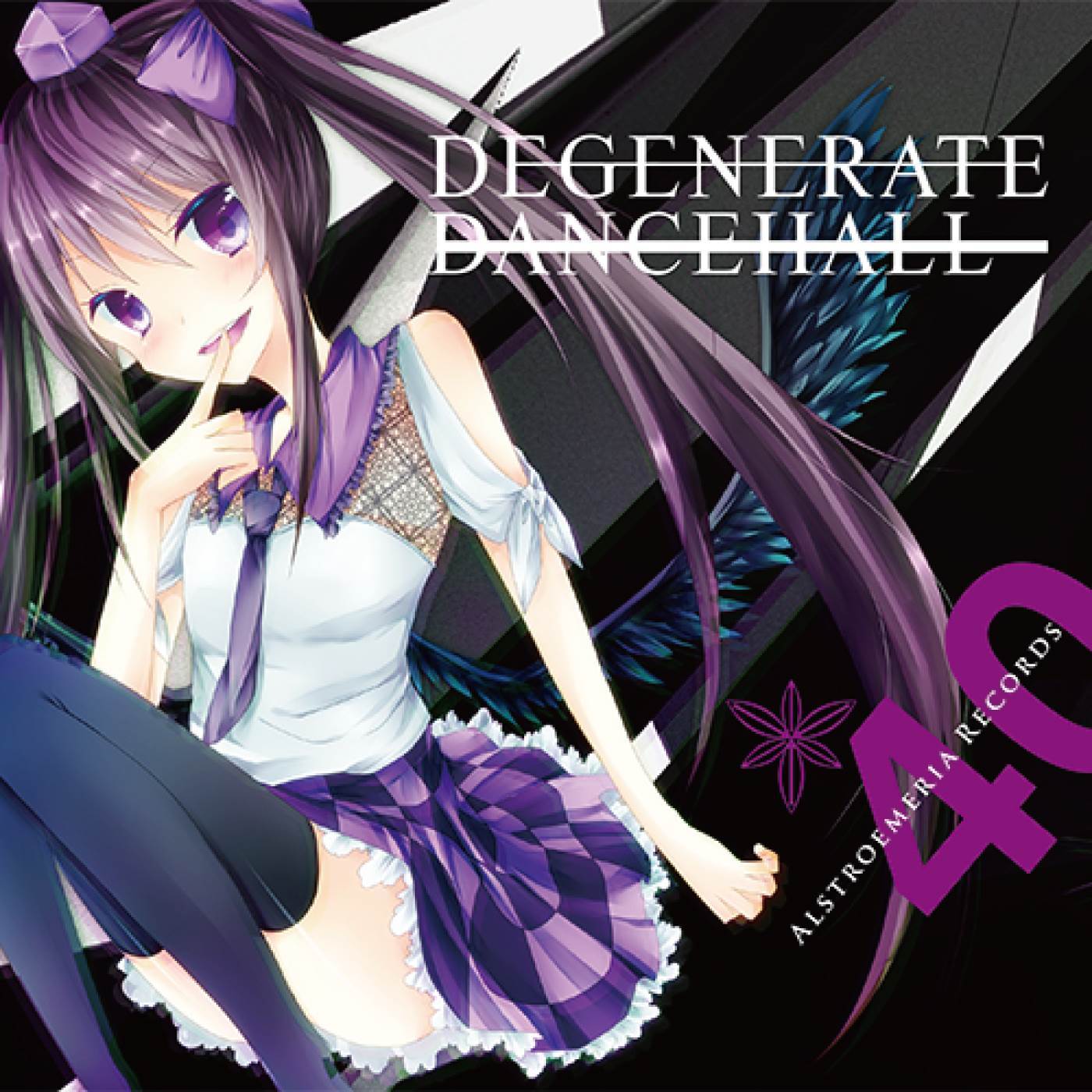Dream Vision_ayame_DEGENERATE DANCEHALL | 在线播放_Dream Vision歌词_Dream Vision下载 | 网易云音乐