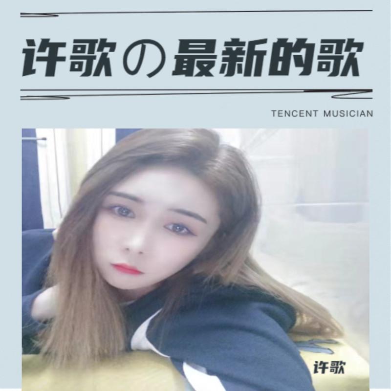 赐痛封面