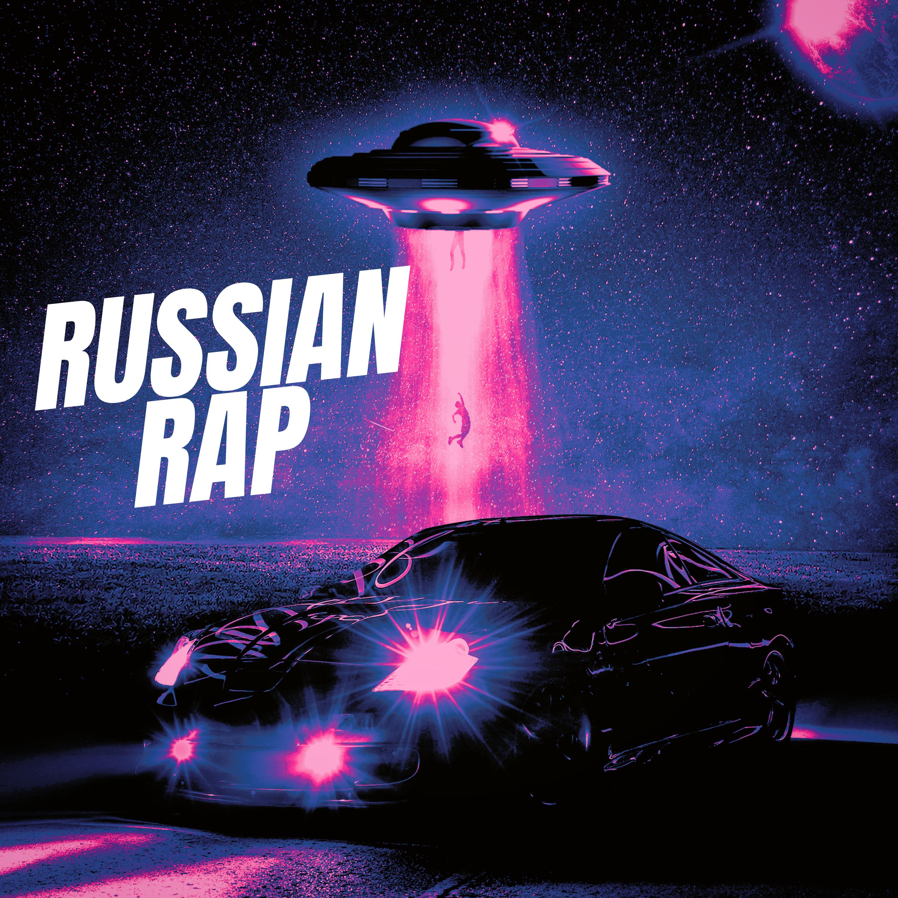 музыка в машину 2022