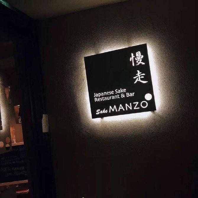 亲爱的路人封面