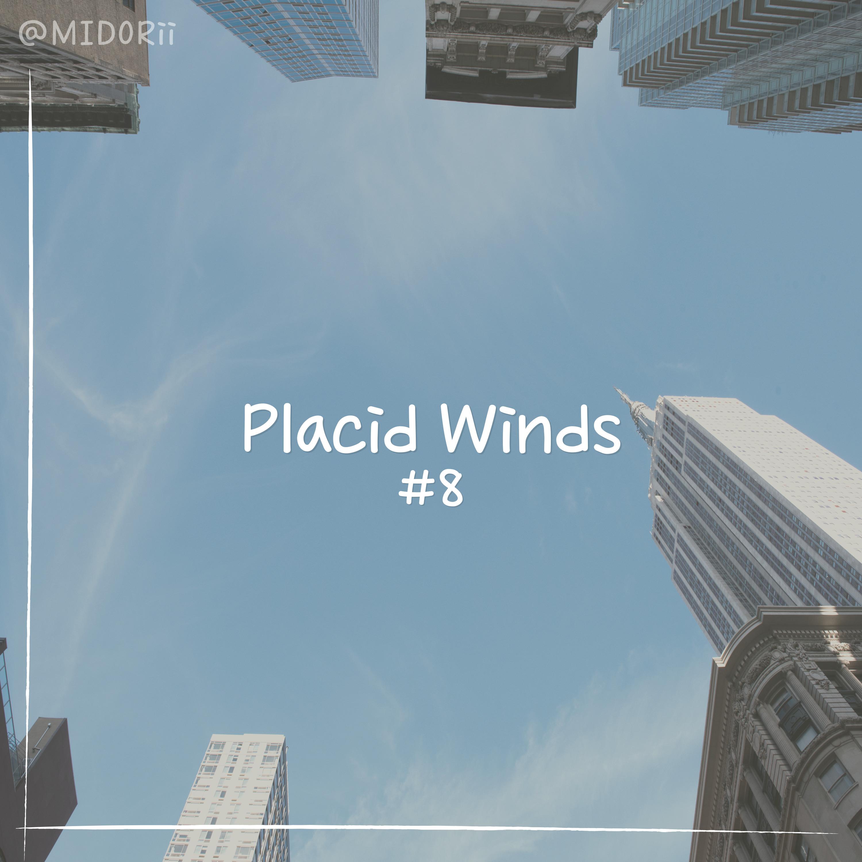 東別院 (Higashi Betsuin) M02