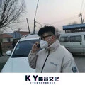 不潮不用花钱旋律 (DJ新版) - 高士其、DJ其哥、徐老四封面
