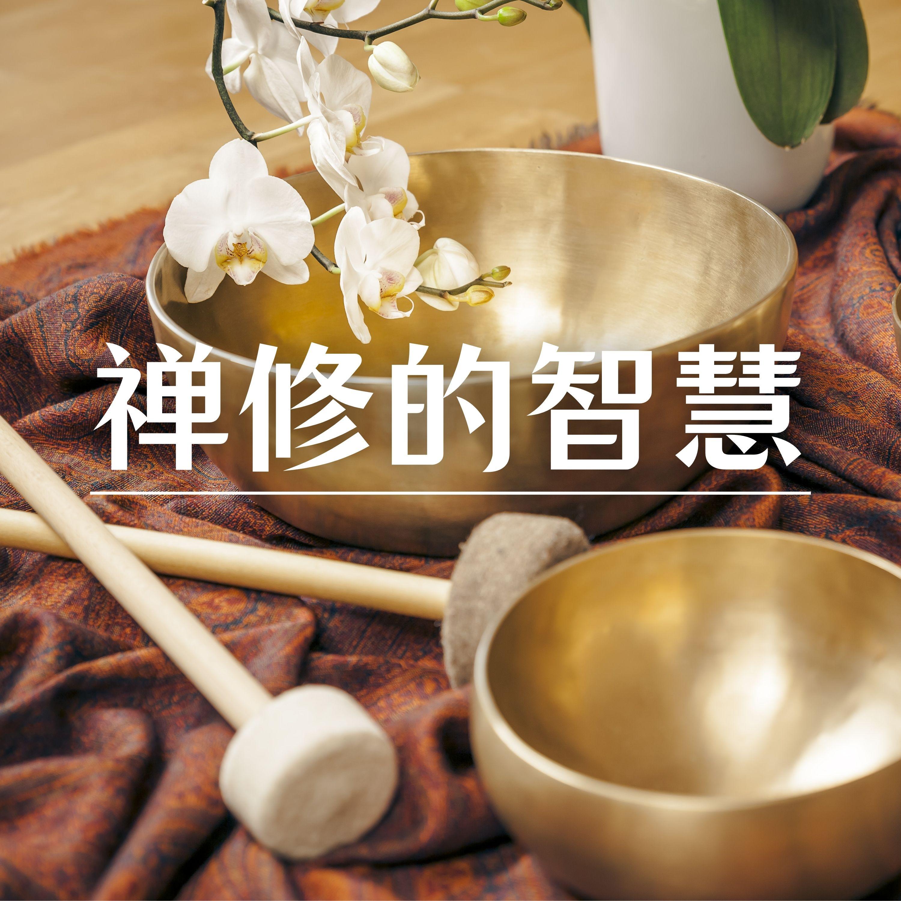 海景封面