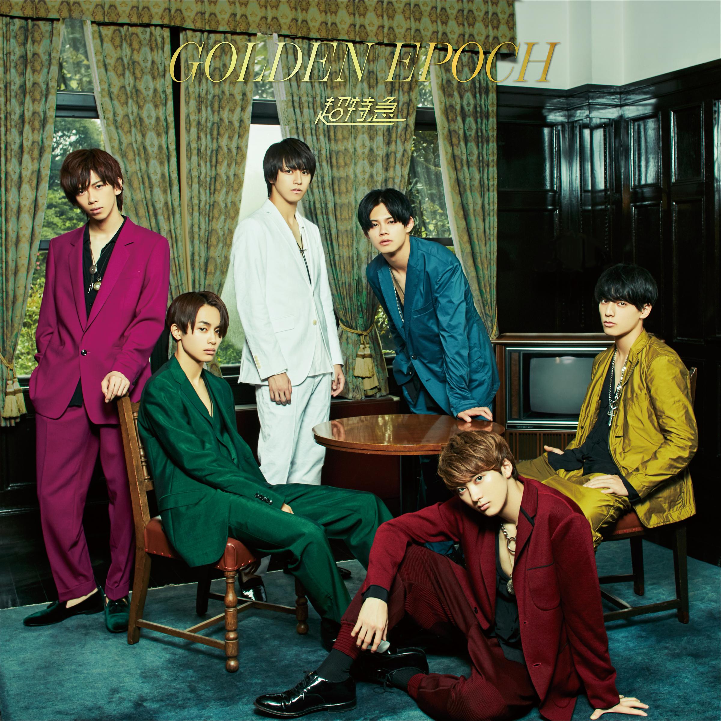 霖雨_超特急_GOLDEN EPOCH | 在线播放_霖雨歌词_霖雨下载 | 网易云音乐