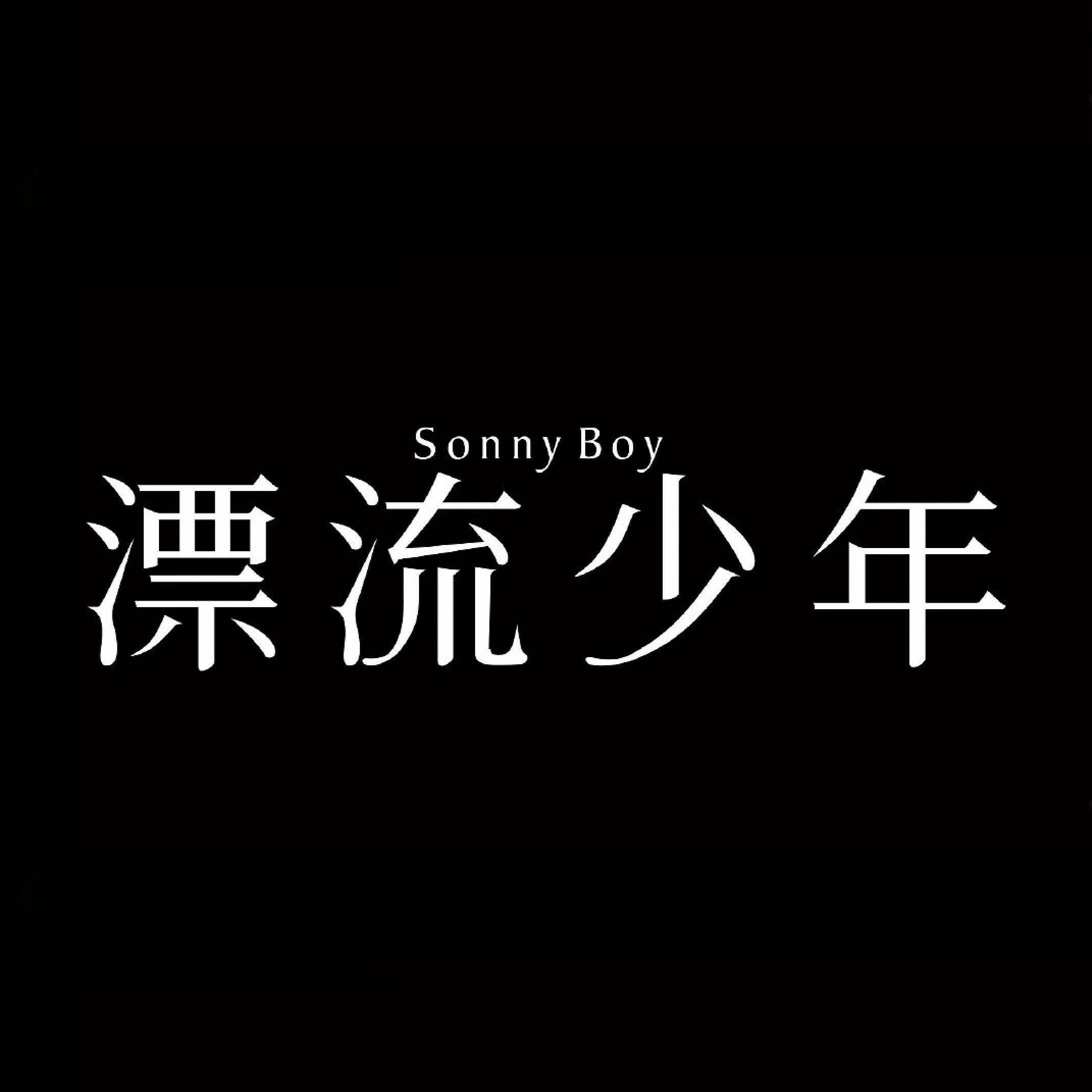 跳跃的教室封面