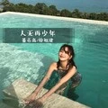 麻雀 (DJ版) - 董志高、徐祖建封面