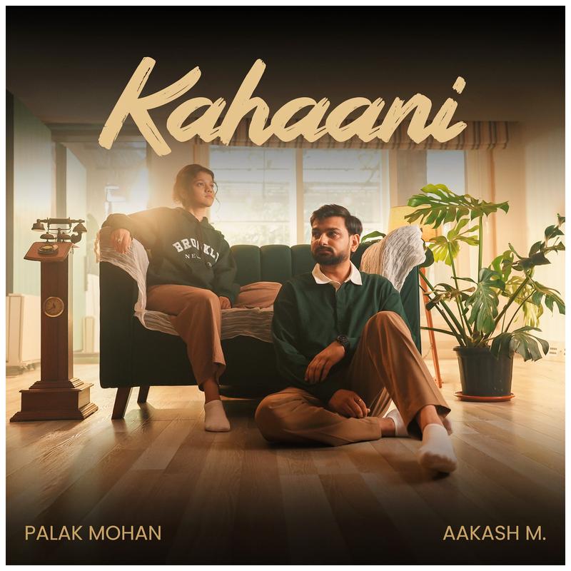 Kahaani