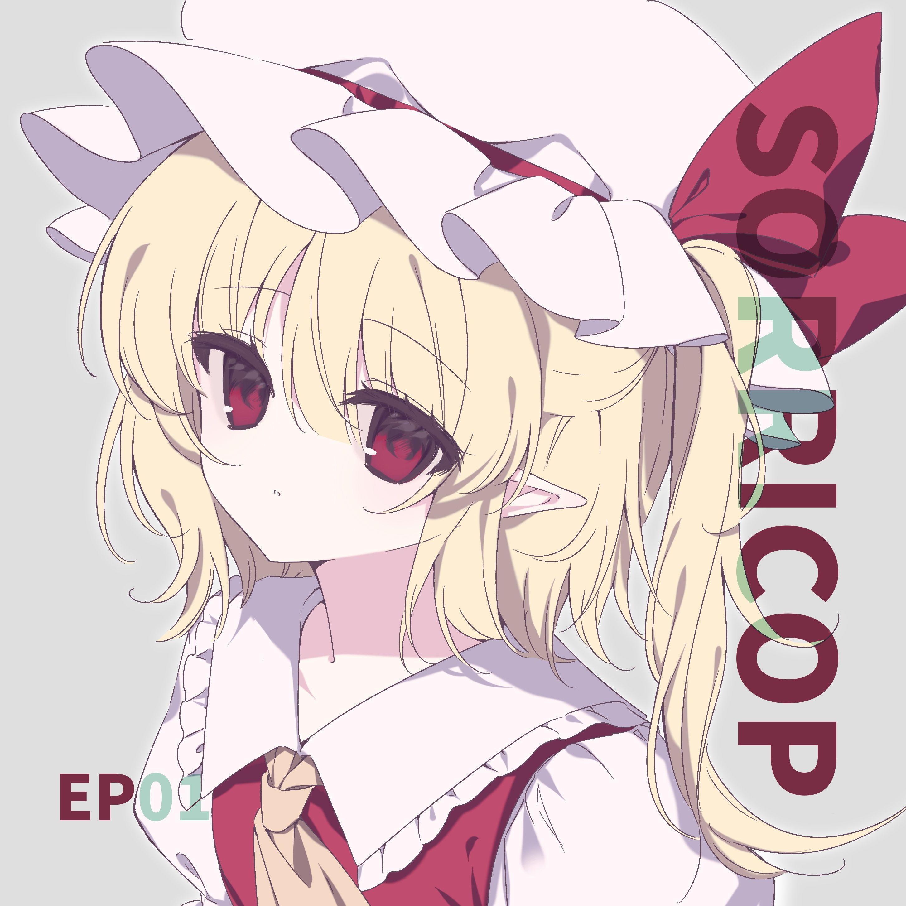 マニック☆スパーク(BloodDragon ver.)_SORRICOP_SORRICOP EP01 | 在线播放_マニック☆スパーク(BloodDragon ver.)歌词_マニック☆スパーク(BloodDragon ver.)下载 | 网易云音乐
