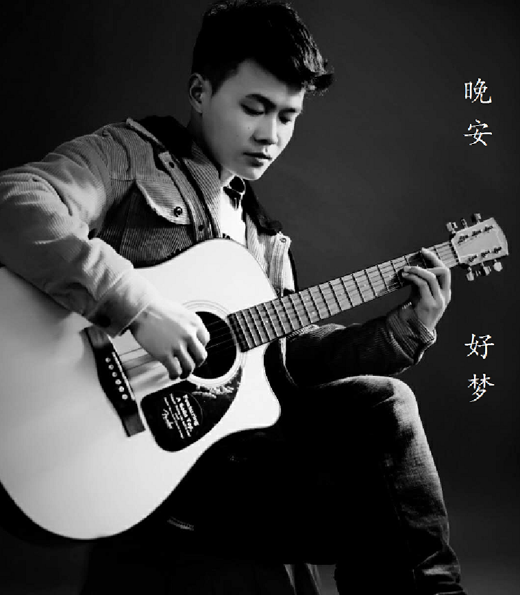 song-img