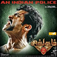 Singam 2